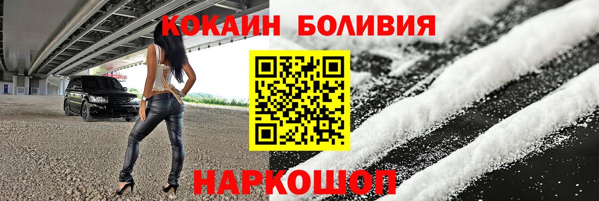 Гашиш Коркино