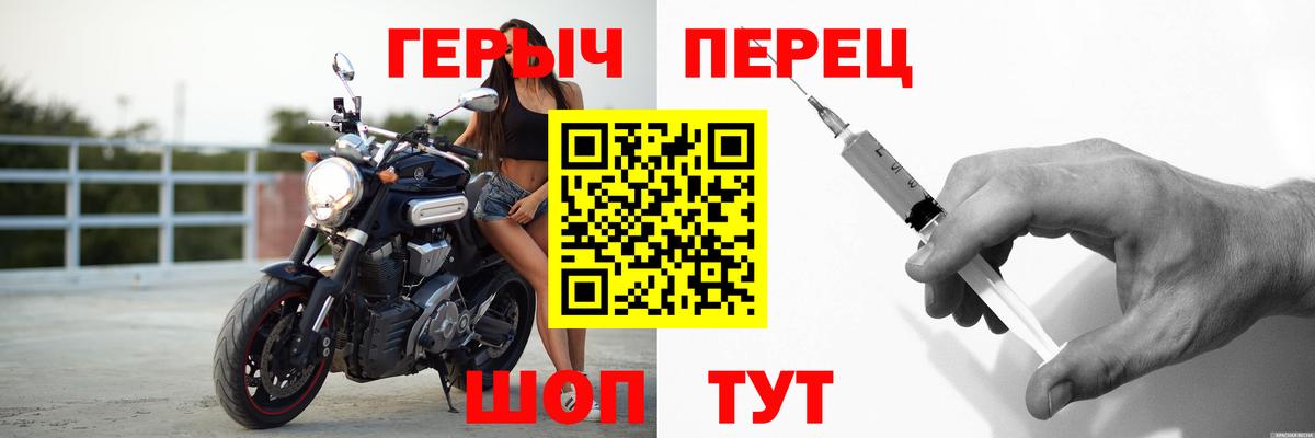 Коркино  МАРИХУАНА  Меф кристаллы  Вход с VPN  Гашиш 