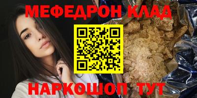 гашиш Будённовск