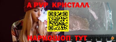 гидропоника Чебоксары
