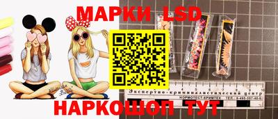 гашиш Будённовск