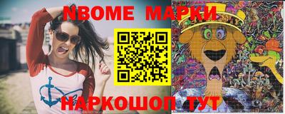 гашиш Будённовск