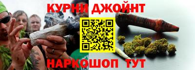 мефедрон мука Бугуруслан