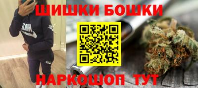 мефедрон мука Бугуруслан