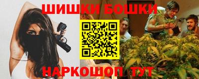 герыч Бузулук