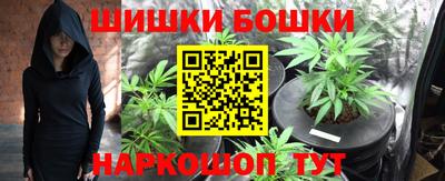 герыч Бузулук