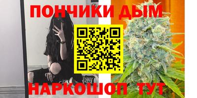 герыч Бузулук