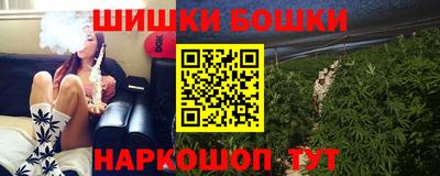 гашиш Будённовск