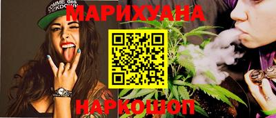 мефедрон мука Бугуруслан