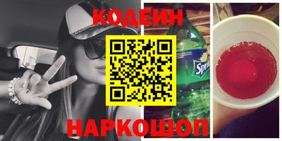 мефедрон мука Бугуруслан