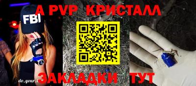 мдпв Чапаевск