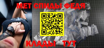 герыч Бузулук