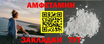 мефедрон мука Бугуруслан