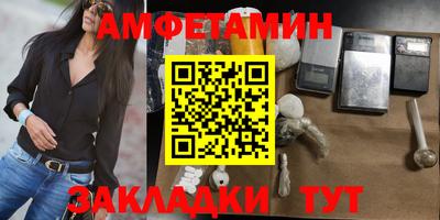 мефедрон мука Бугуруслан