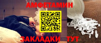 гашиш Будённовск