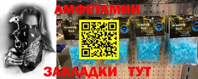 гашиш Будённовск