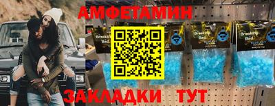 мефедрон мука Бугуруслан