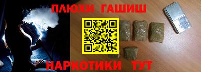 мефедрон мука Бугуруслан