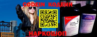 мефедрон мука Бугуруслан