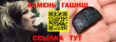 герыч Бузулук