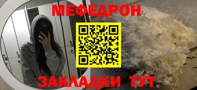 герыч Бузулук