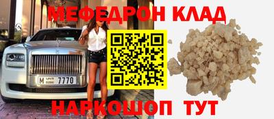 гашиш Будённовск
