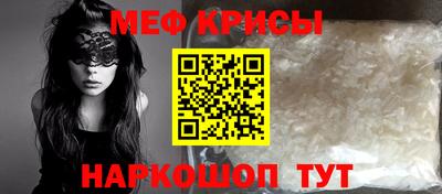 гашиш Будённовск